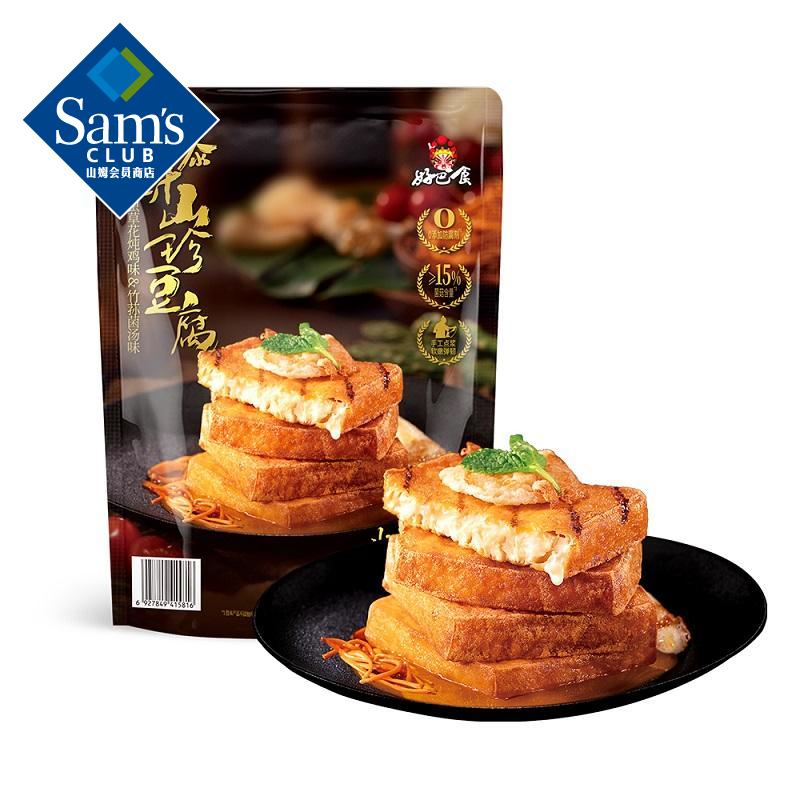 ��֭ɽ�䶹�� 700g 700g*1�� 59.88Ԫ