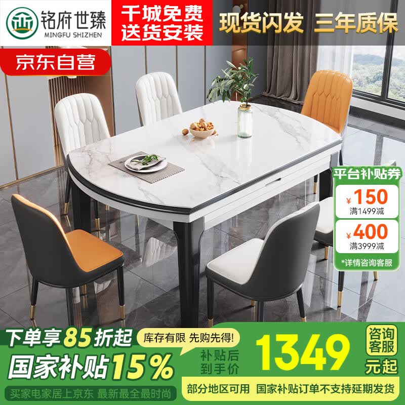 Ӫ üӺҰϿʵľ813#1.5һ1749Ԫ