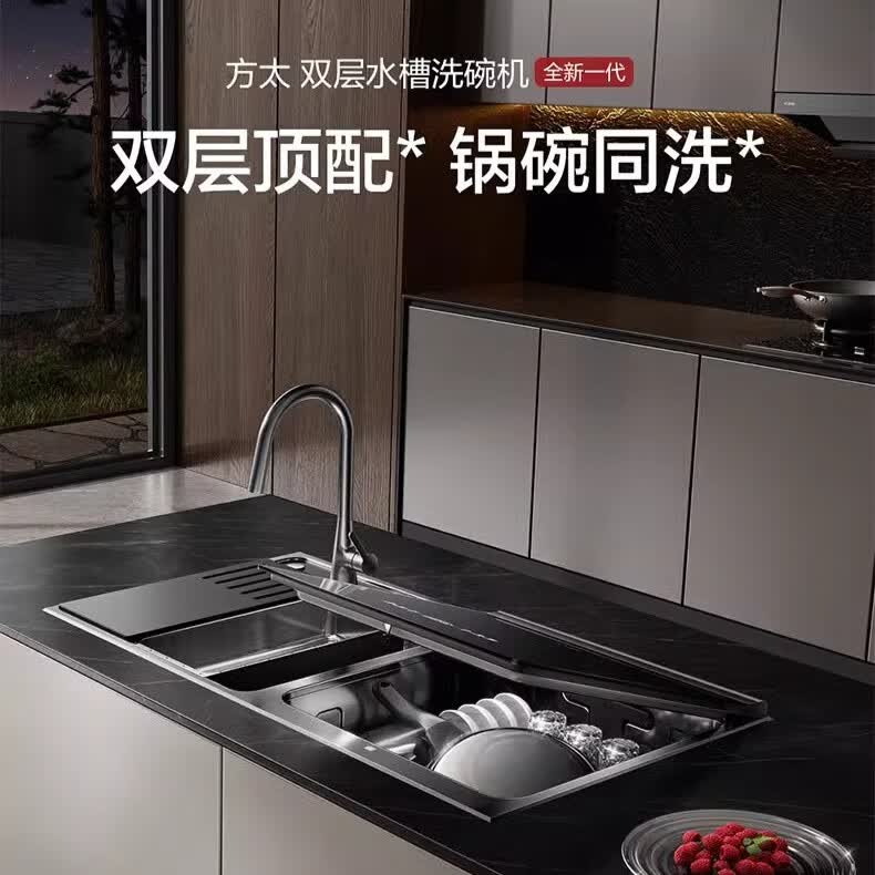 ̫ˮϴ˫02-M3 ˫ϴ ðڷŸ ȡò ϴʹ ˮǿŹٷ콢 ϴ 02-M3