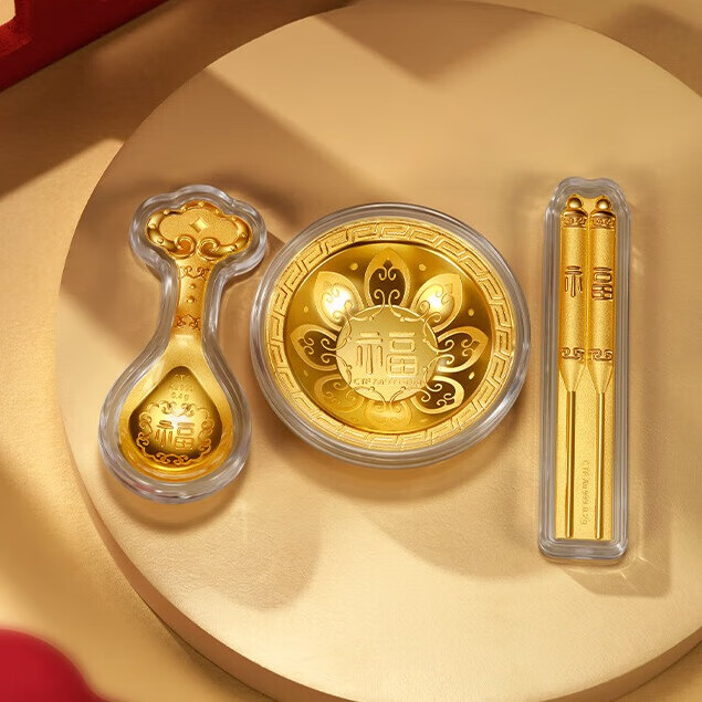 �ܴ��Ļ�ף��������׻ƽ������װڼ����ƽ���½�Ƭ�ͱ����������� EOR761