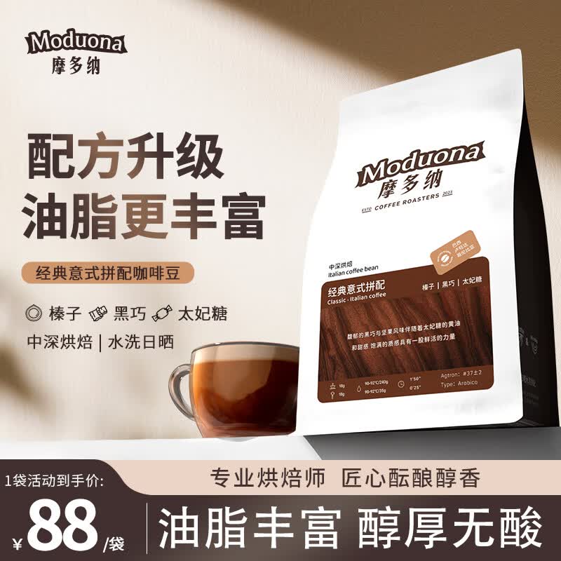 Ħ���ɿ��ȶ���ʽ�������ʺ決�����ȿ���Ʒ�ֳ�����Ⱥ決Ħ���ǿ��ȶ� Ħ���ɿ��ȶ� 1��86Ԫ