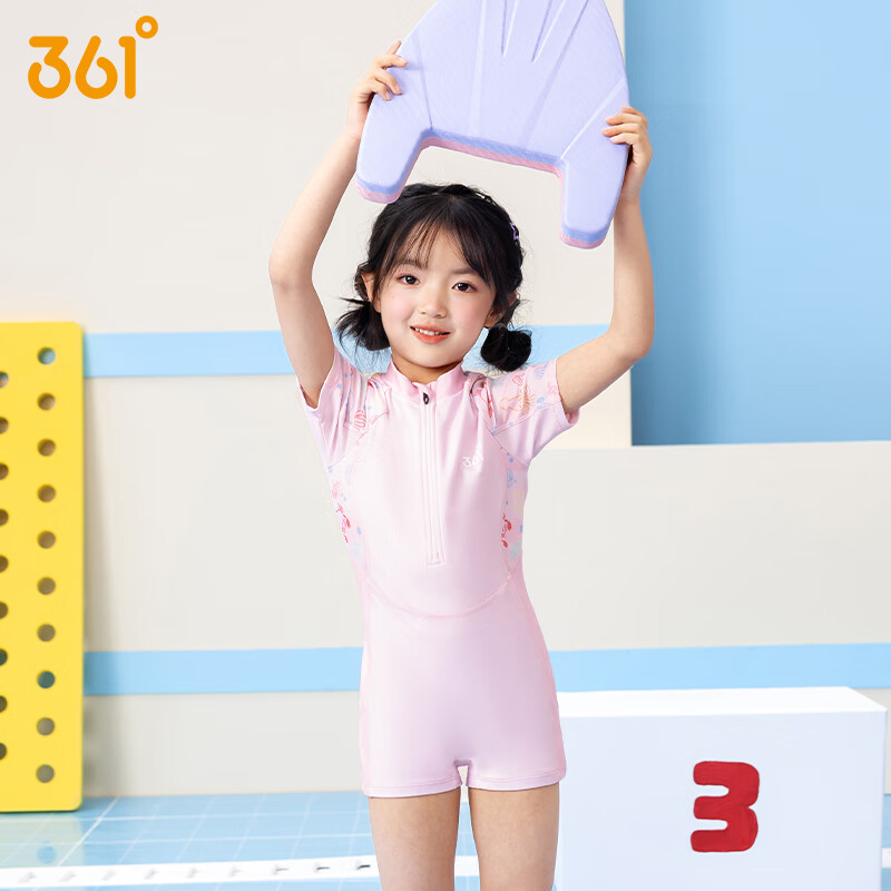 ����Ӫ��361���ͯӾ��Ůͯ����ƽ��Ů��רҵѵ��������Ӿ���д�ͯӾװ 52.7Ԫ