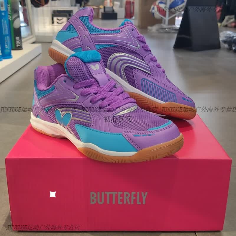 ButterflyƷƹЬL-9ŮЬ͸רҵѵ˶ѵ L-13-15ɫ 24¿ 38