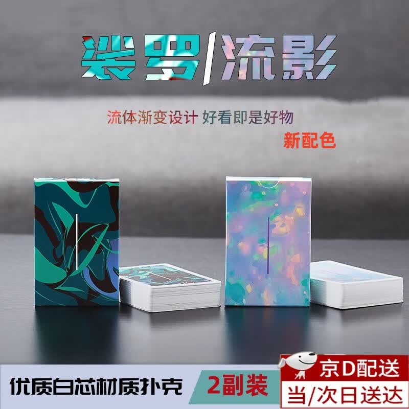 ɽͷ�ִ��˿���ֽ�ʻ��д�����ư�оֽ�����Ӱ2��װ�������˿˼Ӻ��� ���+��Ӱ��2��װ �����ʰ�о���ʡ�