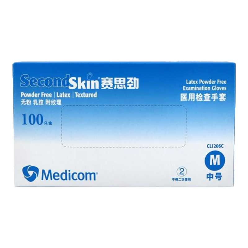 MedicomϿһ齺޷ҽü 100ֻ/ S (Сһ100ֻ)  ɫ