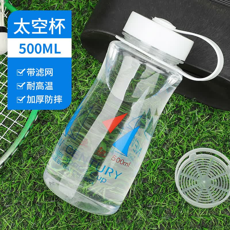 ݳ̫ձˮŮЯinsֱ ˤ#͸#͸ 500ml3.51Ԫ