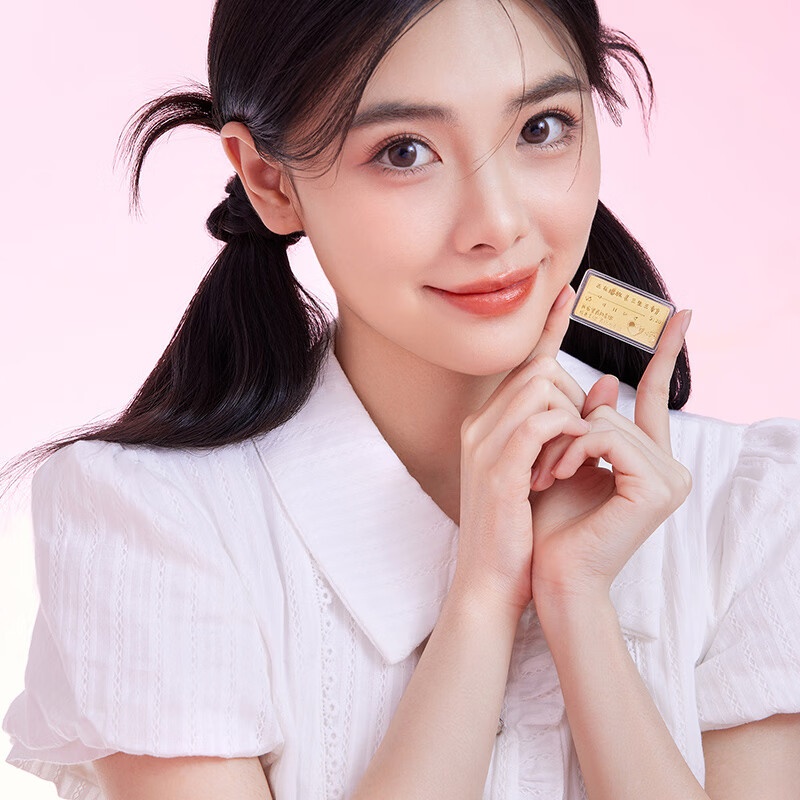 �������ƽ�Ͷ�ʽ�����ֵ�ղؽ�ש���ǵļ���������Ƽ�A1212671 Լ1g 1285.2Ԫ