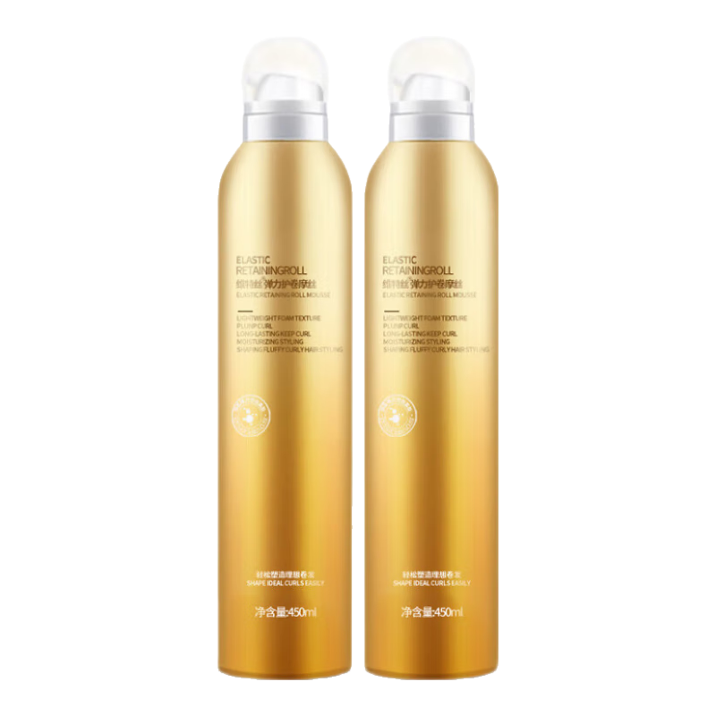 ά��˿��vetes����ĭ�������������ر�ʪ������ë����Ůʿ�������� ��ĭ����450ml 39Ԫ