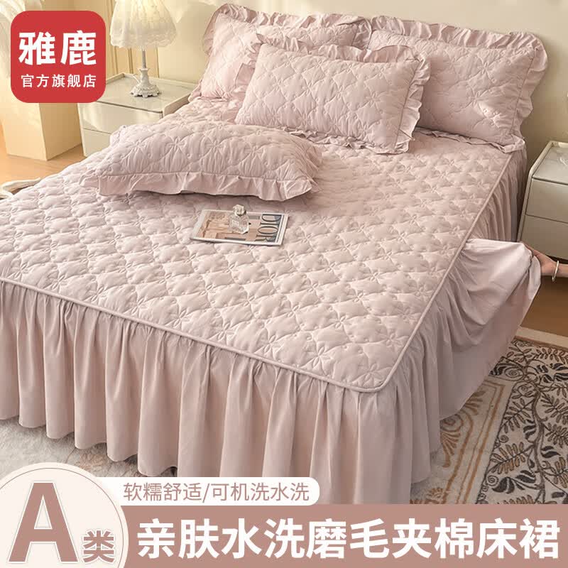 ¹Aˮϴĥëȹü޴ȹ1.82025¿ -ɫ  ʪ͸ 180cm*200cm ȹ 79Ԫ