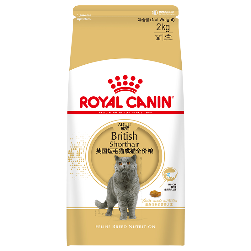 �ʼ� BS34 Ӣ����ëè ��è ȫ���� 2kg *1��