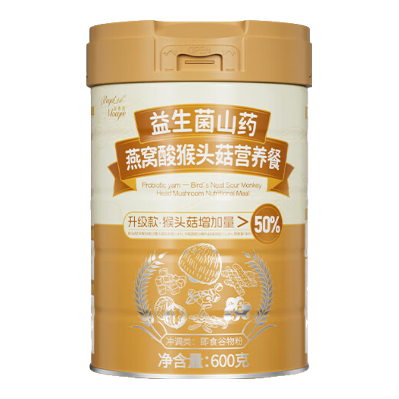  ROYAL MACGEEͷɽҩθӪ 600g*1105Ԫ
