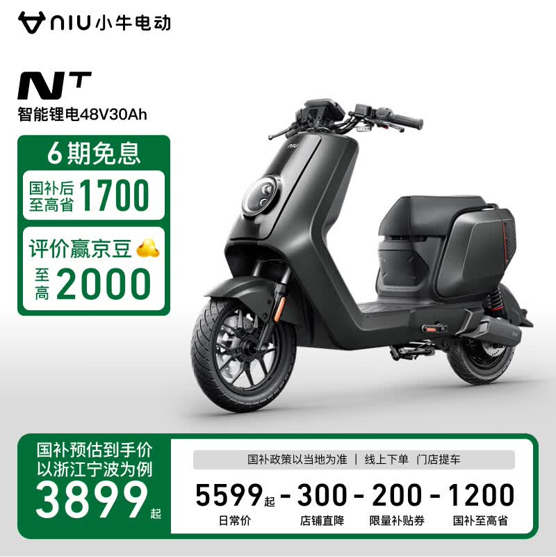 Сţ綯NT ﮵綯гܳ  ¹綯 ̤綯3899Ԫȯ