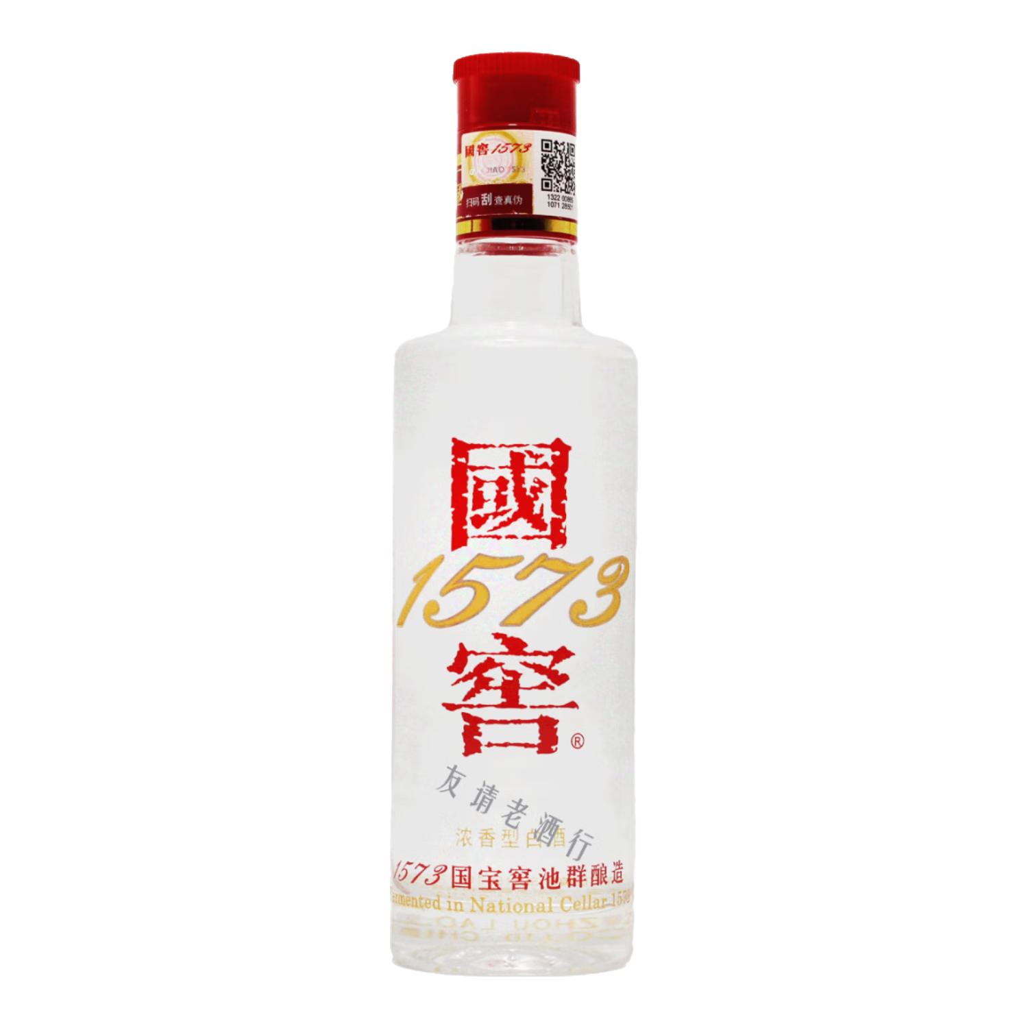 Ͻѹ1573 ŨͰ׾ 2022-2024 52 100ml ƿСư С Լ۱ 100ml*1ƿ142Ԫ