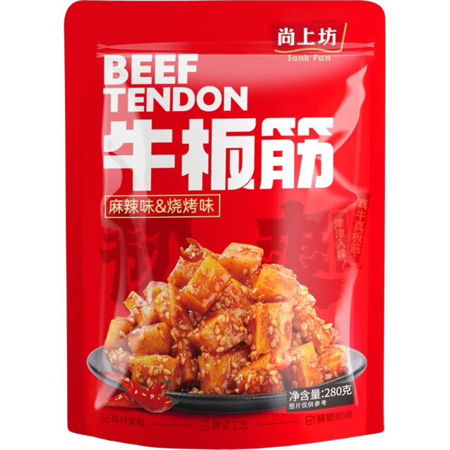 ����Ӫ�����Ϸ� ţ���(����ζ&�տ�ζ)280g39.9Ԫ