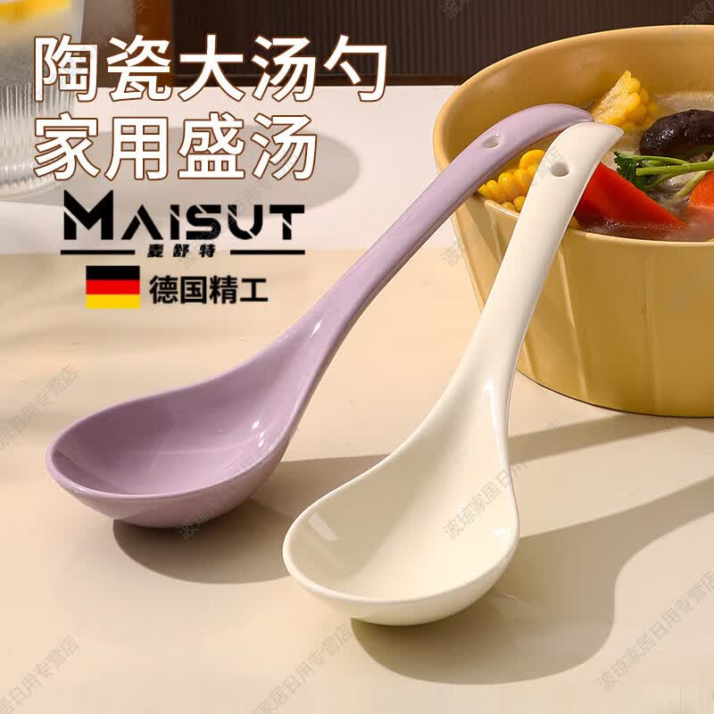 �������մɴ�����ʢ�����ô�Ÿ���ֵ��Լ��ɫ��ϡ�����׳������������� �����ס��̻ơ�