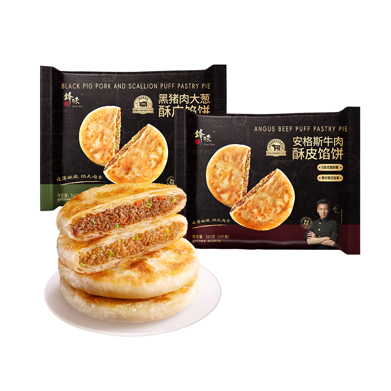 ��ζ�ɺ���������Ƥ�ڱ����Ͷ�ͯ�����ʳ�䶳���Ʒ����˹ţ��360g��4Ƭ��Ƥ���ڴ�