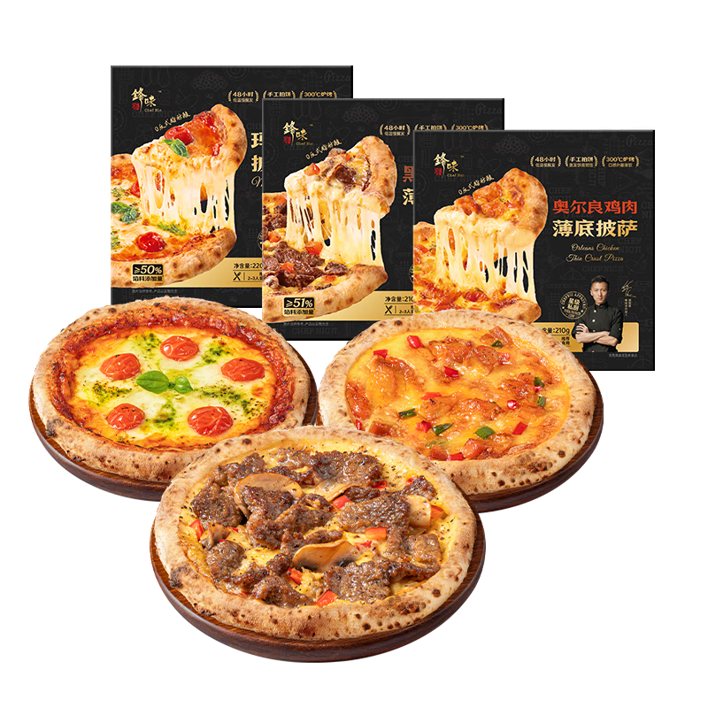 ��ζ�ɱ�������֥ʿ���Ʒ����ը��ʳ����Ͷ�ͯ��ʳ�¶������ⱡ������210g