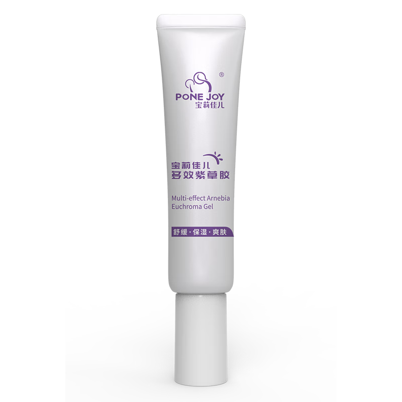 PONE JOY����Ѷ���ֹͯ���ϲ�����Ӥ�������ó涣ҧ�����������ֹ������ ��Ч�ϲݽ�25g�������ر��� 83Ԫ