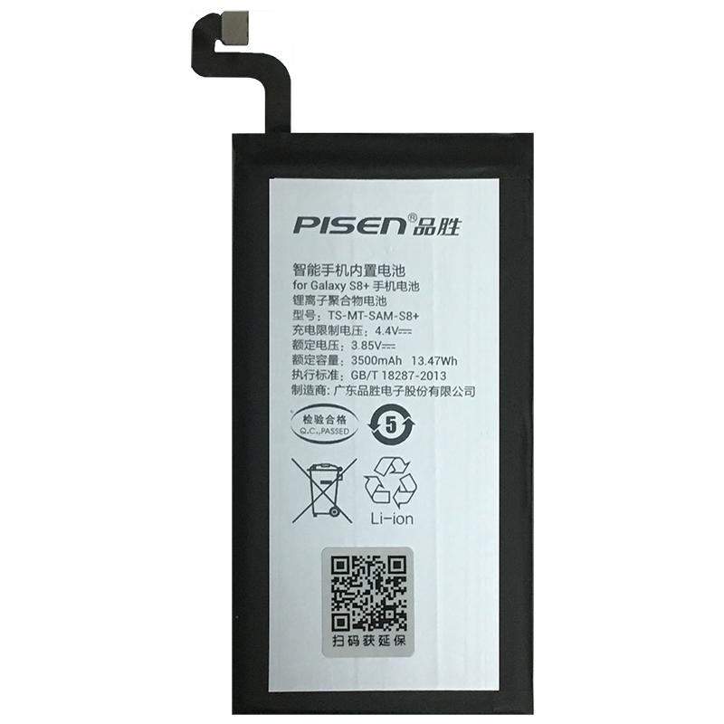 ƷʤPISEN note10+ֻs6/s7e/s9+/s10+滻װnote10plusذ note10+/BN972ءǽ+ߡ