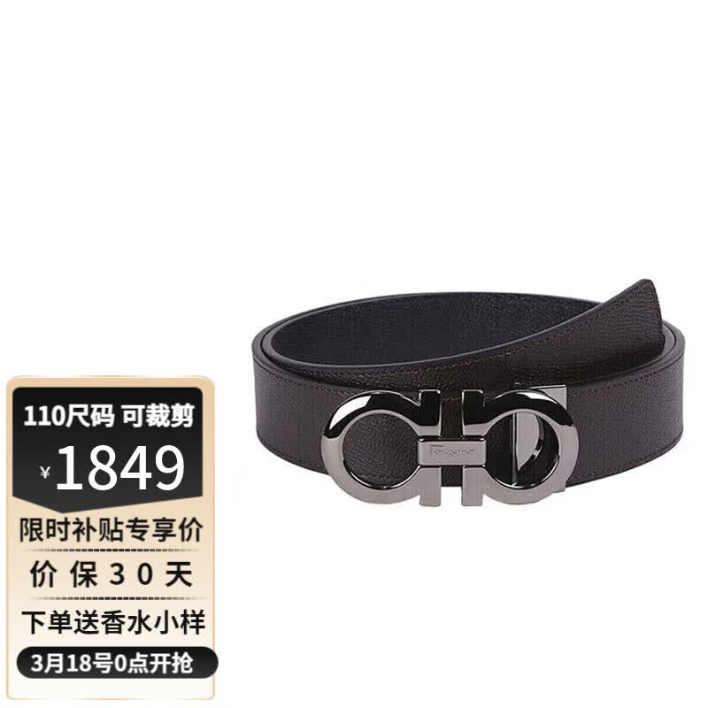ĽFerragamoƤװ (ɲü) &г 675542 689112ǹ ڷ˫1849Ԫ