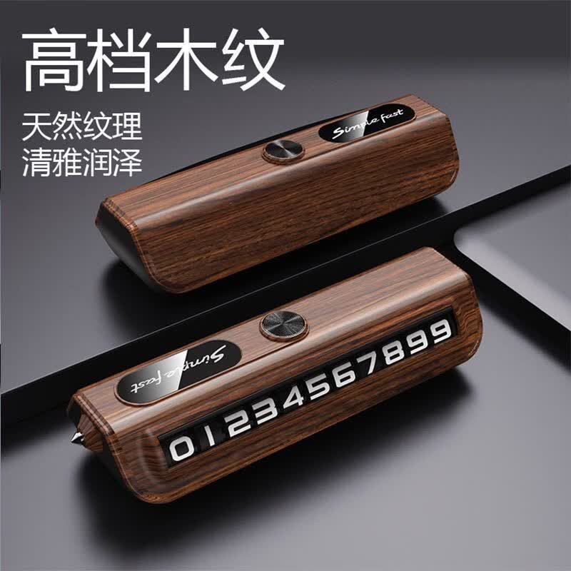 ʱͣ绰ŲֻưڼƳƷװ ߶ľơغ롿ȫ