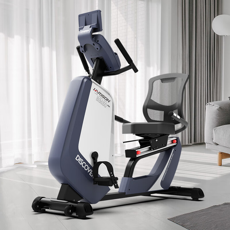 ӪHARISONܶеý г˶