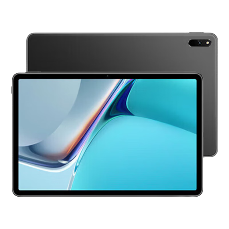 ΪHUAWEIMatePad/MatePad Pro/SE 11/11.5/12 ƽ MatePad 11 ʽɫڴɫοʼ챨 719Ԫ