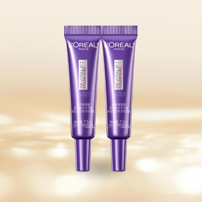 ŷ���ŵ��������ٶ���ɫ��ȫ����ʪ���µ�����˪7.5ml*2��������֡� 21.84Ԫ