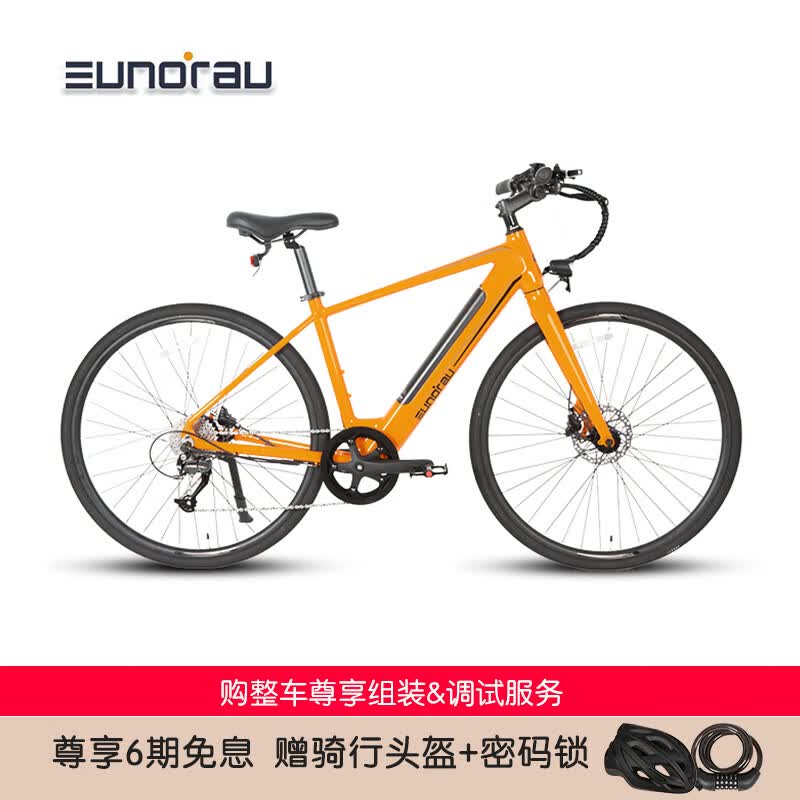 EUNORAUŵD6ഺг﮵˳ͨŵ9ٹ·EBIKE 14AH60-120KM Mߣ175-185CM