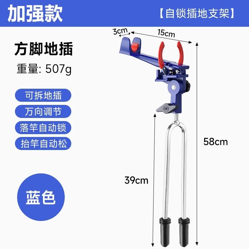 �����ǣ�YUYONGJI���¿�������̨֧������ָ˺��ͺ���������������Զ����˵ز�֧�� 0.58m ��ɫ�������������