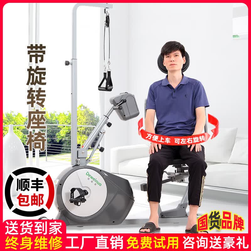 ŵDEWEINUO̤綯ʽѵƫ̱֫з 821s-2+2+ż2+ȴ1+1