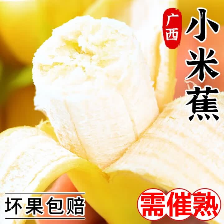ӭɽˮƹϾƷԴʺϵ޴СƹԴͷֱ 4.5- 5 ѡʴࡿ10.79Ԫ