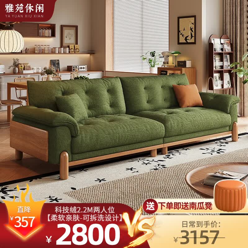 Էзʽƶʵľɳ2025¿Сйŷɫֱɳ Ƽޡ׷-ɲϴơ λ 2.2m2814.4Ԫȯ