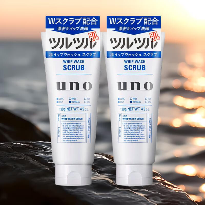 ��ŵ��UNO����ʿϴ���� ����ʪ��̿��ˬ����ĥɰȥ��ͷ���ʽ��ڽ����� ��ɫ-ȥ���ʺ�ͷ130g��˫֧��