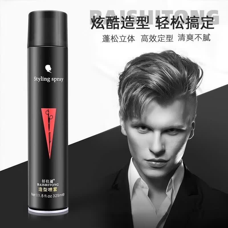 ����ͨ������ɯ��ŷ����Ӳ����������Ůʿ�־�ͷ�������������ɿ��ٸɽ� 325ml����*1ƿ