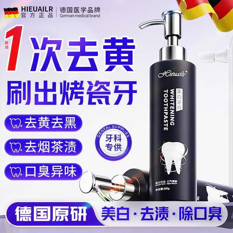 HIEUAILR¹ȥȥ־ڳȥȥʮ֪Ʒ ׾600gװ