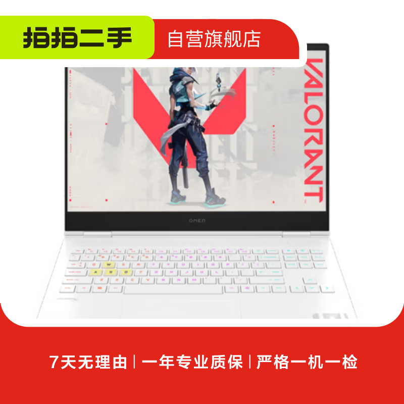   ΢ е  acer ϵжֱʼǱ ɫڴοʼ챨  Ӱ Plus ϵ