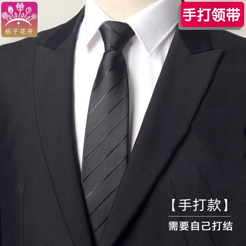 ���ӻ��� �ִ�������װ����ְҵ�����ִ����װ���ư��ɽ��ѧ����Ů�� 65# �ִ��-��ɫ