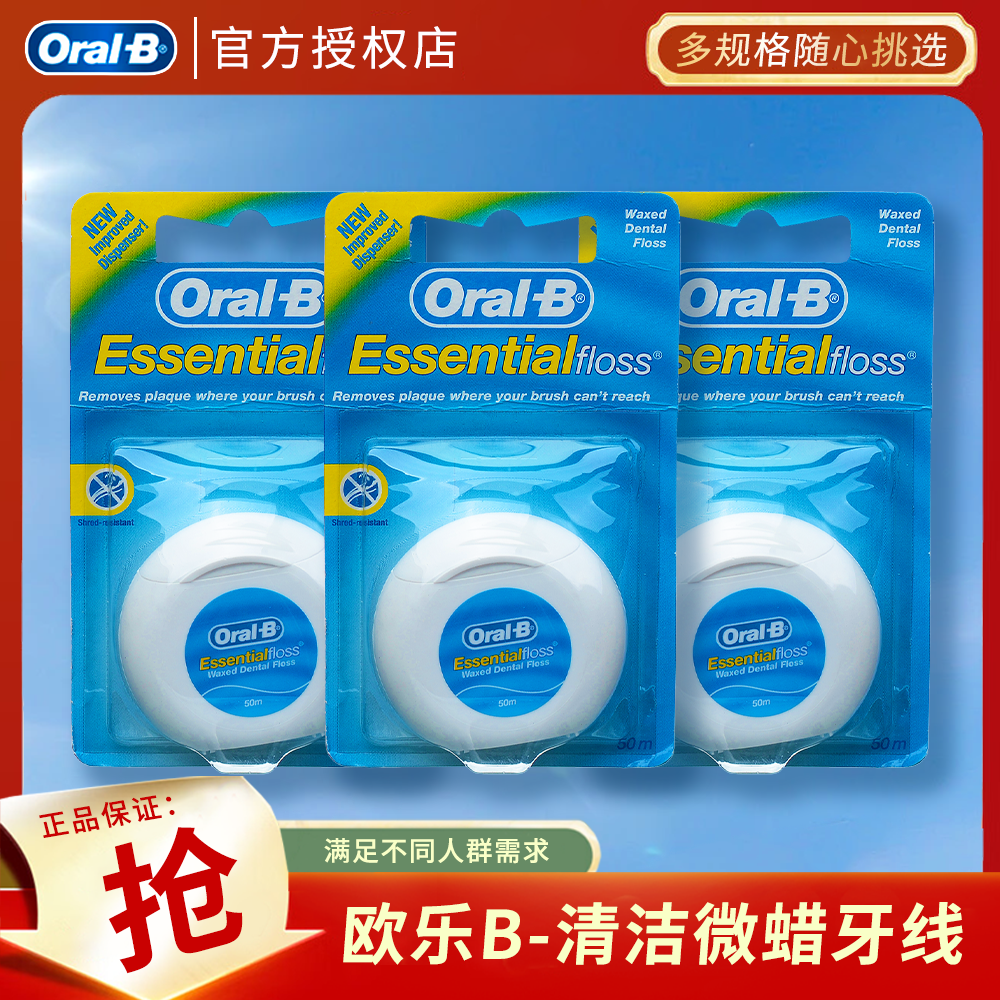 ŷ��B����΢�����߾������������ݷ����С�ɱ�Я��װ50�׼��� 3��-΢������50m