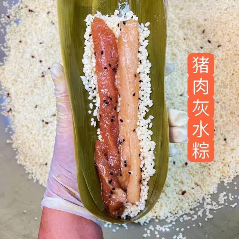 ���̸��㶫�����ֹ�ï�������������ز�������������� 250g-280g ��ˮ������5��