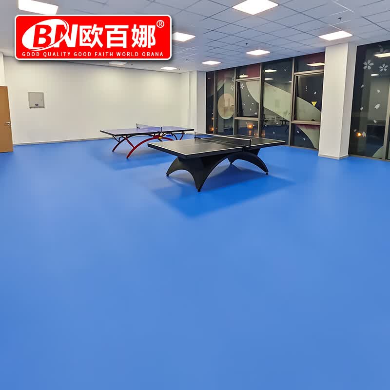 ŷ����ƹ����ؽ�����PVC�˶��ذ����������ר�÷���ƹ���򳡵ؽ��� �������ϴ�ɫ3.5mm��XLD-3