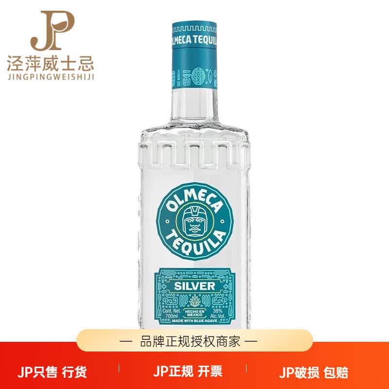 ��Ƽī������ڰ����ӱ������ӽ�/��������������������Ʒһƿһ�� ���� 700mL 1ƿ ��ƿװ