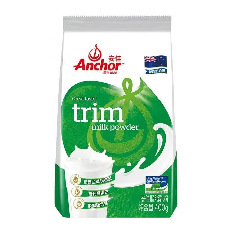 ����ԭװ����������ѧ��������ͼ���ʽӪ���߸���֬ţ�̷�400g��װ ��֬400g