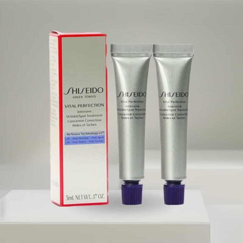 �����ã�Shiseido����˪��ޱ���Ǹ����տ���˪�����������տ���Ů����ƷС��ܿ�����˪5ml*2��֧��װ���¿�