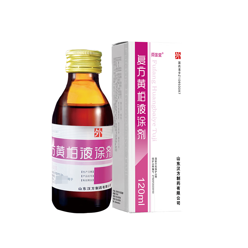 Ժͬ˴ʥ ưҺͿ 120ml/ƿ 51Ԫ