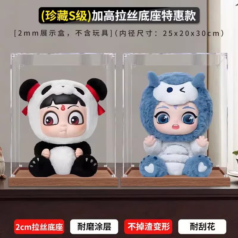 BrickLight�ǿ���չʾ����������������è��߸֮ħͯ�ֺ�����ϵ���½����ɺ� ���ˣ����� (���S��)ľɫ��˿����