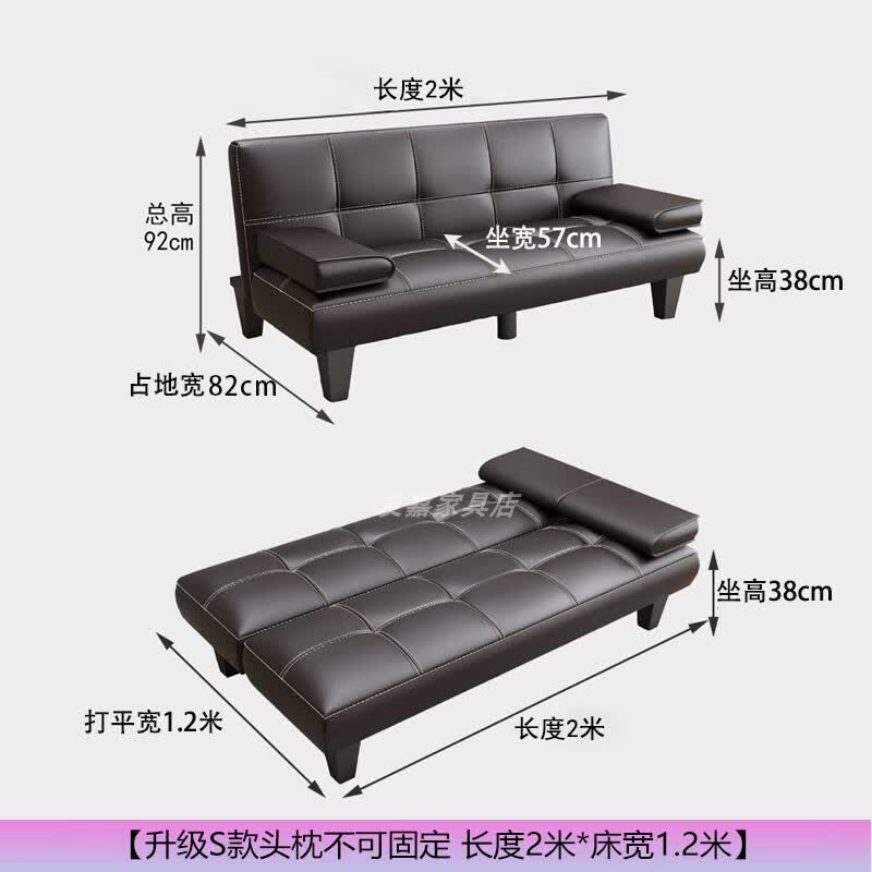 ŷ�ɾӶ๦�ܿ��۵�ɳ����˫��ɳ��С���ͼ�Լ������ ����S����ɫ ����2�� ����1.2��