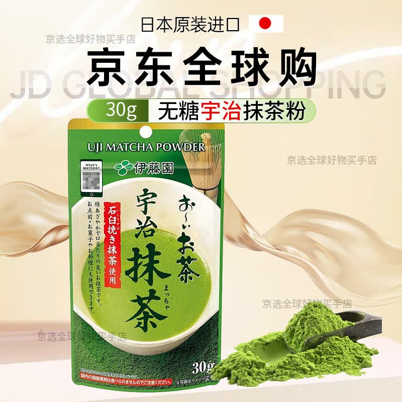 ԰ձy2ŨŨǳĨ̲ţ Ĩ30g