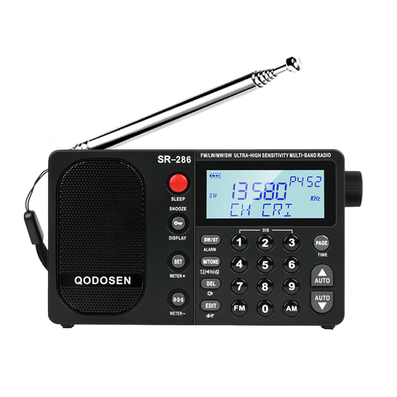 科多笙 收音机 SR-286 实付356元