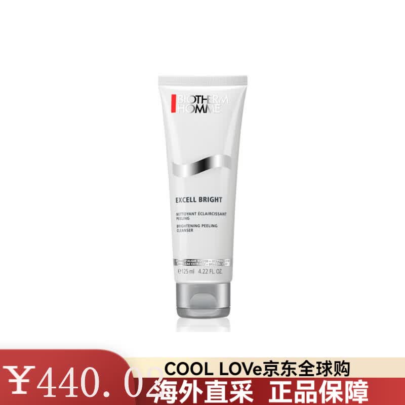 ��ŷȪ��BIOTHERM����ʿ������͸ ����� ������ˬ������˽����� 125ml